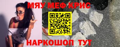 дурь Пенза