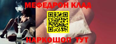 дурь Пенза