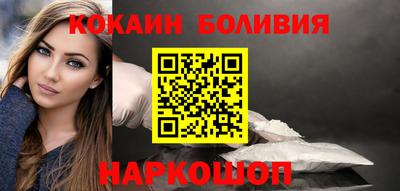 соль ск Первоуральск