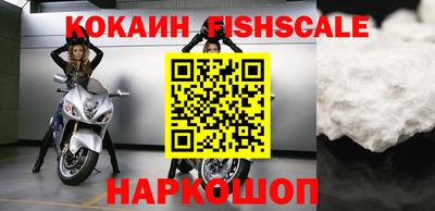 дурь Пенза
