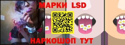 тгк Партизанск