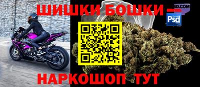 дурь Пенза