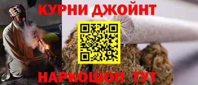 тгк Партизанск