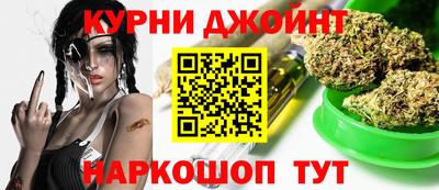 соль ск Первоуральск