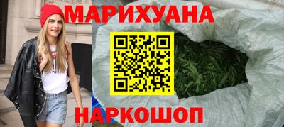 дурь Пенза