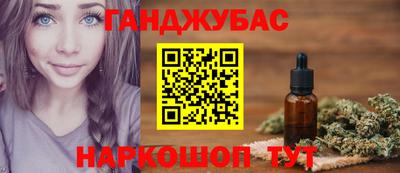 дурь Пенза