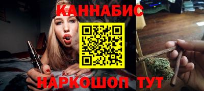 тгк Партизанск