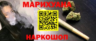 соль ск Первоуральск