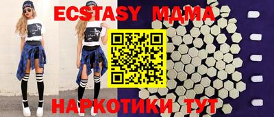 дурь Пенза