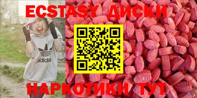 дурь Пенза