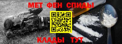 дурь Пенза