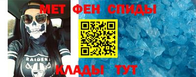дурь Пенза