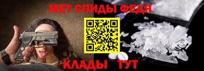соль ск Первоуральск