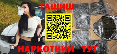 дурь Пенза