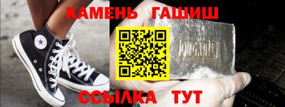 дурь Пенза