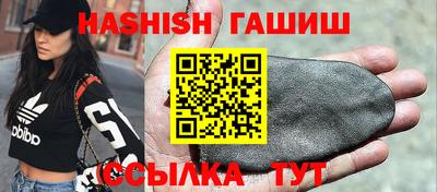 дурь Пенза