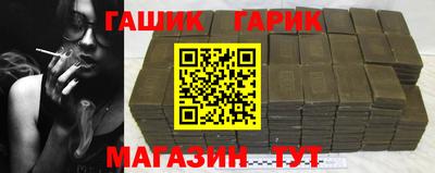 дурь Пенза