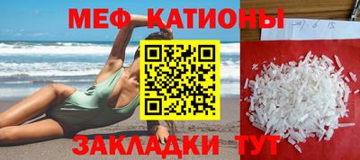 тгк Партизанск