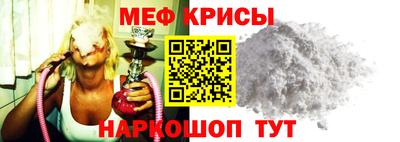 соль ск Первоуральск