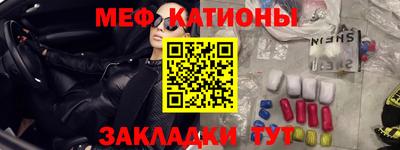 тгк Партизанск