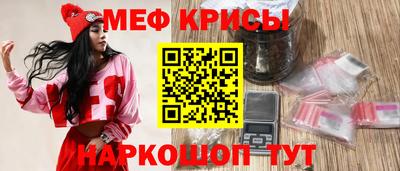 соль ск Первоуральск